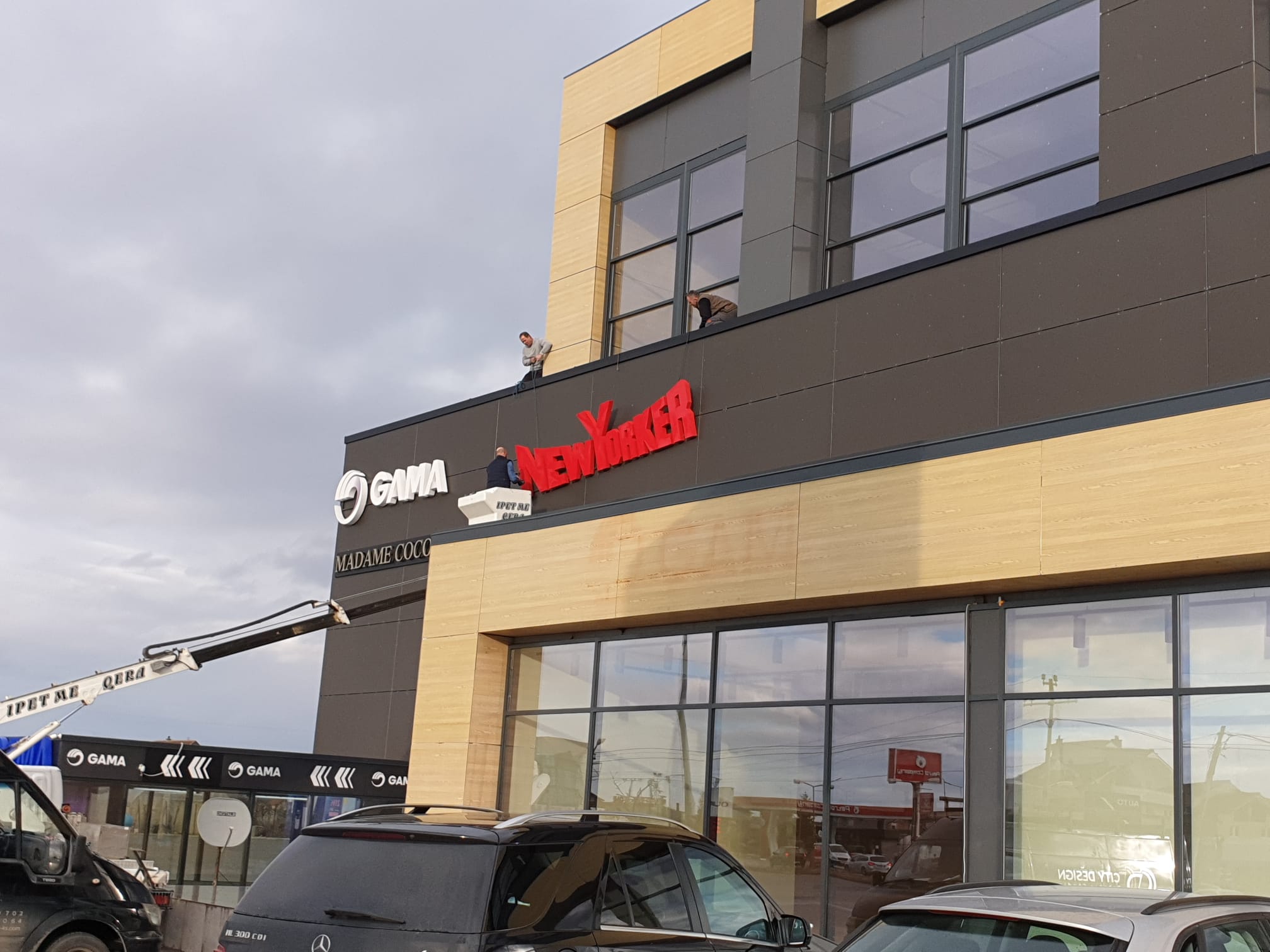 Albi Mall Prishtina — New Yorker